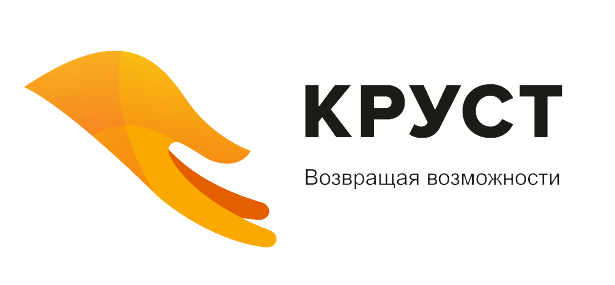 Круст