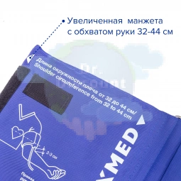 Тонометр механический АТ-12, со стетоскопом, манжета 62х17 см