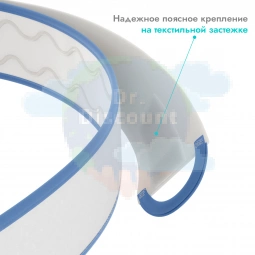 Бандаж для носимого ножного мочеприемника с креплением на талии, XL